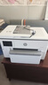 惠普（HP）9730/9720 a3/A4彩色打印机喷墨办公室无线自动双面多功能一体机 9730 A3/A4打印复印扫描/双纸盒 官方标配【原装墨盒】不可加墨 实拍图