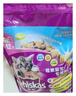 伟嘉幼猫猫粮夹心粮 全价粮1.2kg海洋鱼味 布偶蓝猫橘猫英短猫咪 实拍图