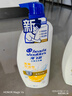 海飞丝去屑洗发水男士女士清爽去油1KG+薄荷1KG洗发露洗头膏控油 实拍图