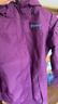 探路者（TOREAD）冲锋衣女 户外三合一抓绒可脱卸两件套防风保暖登山服防寒服外套 实拍图