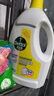 滴露（Dettol）衣物除菌液 消毒液 柠檬3L 99.9%杀菌除螨内衣儿童衣物可配洗衣液 实拍图