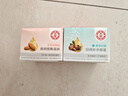 大宝美容日霜50g+晚霜50g套装补水保湿面霜日滋夜养面部护肤品 实拍图