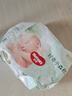 好奇（Huggies）小森林纸尿裤XL32片(12-17kg)尿不湿心钻【透氧顶配更低敏】 实拍图
