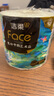 洁柔有芯卷纸 艺术油画Face4层200克*27卷 实惠 卫生纸卷筒纸纸巾整箱 实拍图