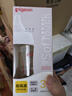 贝亲（Pigeon）新生儿 防胀气宽口径PPSU奶瓶160ml SS号奶嘴 0个月+AA261  实拍图