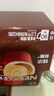 雀巢（Nestle）【樊振东同款】1+2特浓低糖*速溶咖啡三合一冲调饮品90条1170g 实拍图