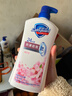 舒肤佳健康净护沐浴露 650g*3(纯白清香+柠檬香+樱花香) 新旧包装随机 实拍图