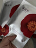 林清轩山茶花保湿紧致面膜6片1盒 补水提亮抗皱胜肽 生日礼物 实拍图