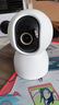 小米智能摄像机4 4K家用摄像头800万像素4K超清室内监控360度无死角带夜视手机远程婴儿宠物家庭监控器 实拍图