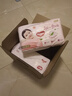 好奇（Huggies）铂金装小桃裤成长裤XXL74片(15kg以上)尿不湿【透爽散热】 实拍图