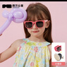 四万公里儿童太阳镜折叠偏光防紫外线眼镜硅胶宝宝墨镜遮阳墨镜 实拍图