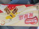 雀巢（Nestle）脆脆鲨牛奶味巧克力夹心威化饼干24条446.4g 休闲零食 早餐下午茶 实拍图