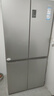 海尔（Haier）家宴465L十字门冰箱风冷无霜一级能效抗菌净味BCD-465WGHTDE9S9家电国家补贴 实拍图