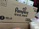 帮宝适超薄透气清新帮透氧Pro新生儿婴儿纸尿裤尿不湿尿片尿布S60 实拍图