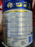 美素佳儿（Friso）奶粉 新加坡HMO婴幼儿成长配方 荷兰进口 3段900g/罐【1~3岁】 实拍图