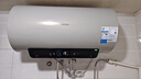 美的（Midea）国家补贴20%终身免换镁棒60升2500W一级能效40倍耐用加热管家用电热水器F6025-JE4(HE) 实拍图