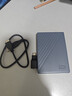 西部数据（WD）5TB 移动硬盘 兼容type-c My Passport随行版2.5英寸 灰 机械硬盘 笔记本电脑外接 大容量加密存储 实拍图