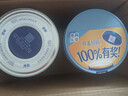 雀巢（Nestle）怡养乳铁蛋白中老年奶粉800g双益生菌配方高钙送礼送长辈成毅推荐 实拍图