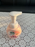 滴露（Dettol）泡沫洗手液西柚香型250ml 儿童泡沫丰润抑菌护手草莓熊限定版 实拍图