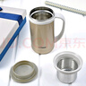 虎牌（TIGER）不锈钢茶滤网办公保温保冷茶水杯CWM-A050-NN香槟金500ml 实拍图