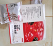 京东京造桂花酸梅汤240g(6大包)【京东自营】乌梅汤原料包配有黄冰糖团购 实拍图