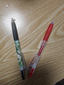 百乐（PILOT）JUICE果汁笔彩色中性笔红笔0.38签字笔按动水笔文具学生手账笔高颜值 红色LJU-10UF-R 实拍图