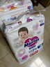 花王妙而舒纸尿裤M64片(6-11kg)中号婴儿尿不湿柔软亲肤宝宝屁屁畅快 实拍图