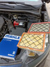 马勒（MAHLE）高风量空调滤芯滤清LA1071(适用新福克斯12-18翼虎福睿斯/林肯MKC 实拍图