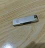 惠普256GB Type-C USB3.2 Gen1U盘加苹果lightning转接头 手机电脑U盘x206c 全金属双接口学习办公优盘 实拍图