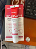 益生菌SP-4牙膏高效洁白祛渍去黄清新口气100g家用 SP-4牙膏【亮白清新】 【3支装】 实拍图