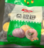 安井 杂粮包 800g 1包 约27个 粗粮馒头花卷 家庭装面点早餐包子  实拍图