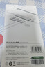 绿联 USB3.0扩展器扩展坞多接口 分线器高速4口集线器HUB拓展坞 笔记本电脑一拖多转换器转接头延长线 实拍图