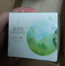 佰草集【白茶玲珑】面部护肤品乳液100ml(补水保湿改善暗沉提亮肤色) 实拍图