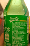 可口可乐（Coca-Cola）雪碧 Sprite 柠檬味 汽水 碳酸饮料 500ml*24瓶 整箱装 实拍图