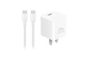华为原装mini充电器(Max 25W)线充套装含1米3.3A Typec数据线 适配苹果iphone15ProMax手机/兼容PD 20W 实拍图