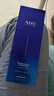 AHC B5玻尿酸水盈洗面奶30ml 护肤品节日生日礼物【京东试用】 实拍图