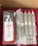 SK-II神仙水330ml抗皱精华液sk2化妆品护肤品水乳套装礼盒生日礼物女 实拍图