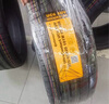 马牌（Continental）轮胎/防爆胎 255/45R20 101W UC6 SUV SSR 适配特斯拉Model X/Q5 实拍图