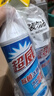 超威除菌洁厕灵900g*2瓶 去污除味 马桶洁厕液清洁剂 洁厕剂家庭清洁 实拍图