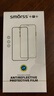 Smorss 【2片装】适用苹果11Promax/XS MAX防窥钢化膜 iPhone11Pro max/xs max手机膜 通用非全屏钢化膜 实拍图