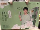 香飘飘【孙颖莎同款】原叶现泡低GI茉莉口味轻乳茶6杯礼盒装421.2g 实拍图