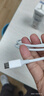 绿联适用苹果17/16/15充电线Type-C数据线双头PD60W快充ctoc车载iPhone17/16e/15ProMax平板iPad笔记本 实拍图