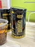 乐品乐茶金骏眉武夷特级红茶茶叶浓蜜香型250g新茶嫩芽养胃红茶自饮送礼袋 实拍图