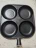 【大牌同款】章丘四孔铸铁煎蛋锅无涂层不易粘多功能早餐煎蛋锅 【升级款】加深18cm 铸铁四孔煎锅 实拍图
