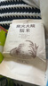 柴火大院 杂粮糯米1kg 东北江米  圆粒糯米端午粽子米 团购 送礼佳品 1kg*1袋 实拍图