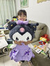 酷乐米玩偶 可爱萝莉裙库罗米毛绒玩具公仔床上陪睡抱枕美乐蒂玩 库洛米【紫色裙子】 中【80CM】热度99% 实拍图
