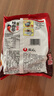 农心 辣白菜拉面 五连包 120g*5包方便面夜宵泡面 实拍图