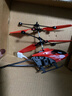 感应遥控飞机直升机儿童小型无人机航拍器飞行器航模男孩玩具 颜色随机【科技感应遥控直升机】 感应飞行【不带遥控器自动上升下降】可充电 实拍图