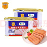 梅林 午餐肉罐头 早餐火锅必备 198g*2中粮出品（新老包装交替发货） 实拍图