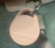 摩米士（MOMAX）airtag苹果官方认证定位追踪器 防丢器全球精准查找适用苹果手机儿童老人宠物行李车钥匙防丢定位 实拍图